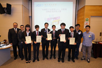 5位專業會計高級文憑學生奪得「稻香影子企業家212」計劃書虛擬創意創業大賽季軍